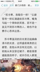 华体汇app官网下载